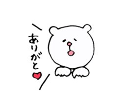 Sticker of the bear which money likes. sticker #6353550