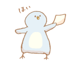 Cute Animals' stickers sticker #6353595