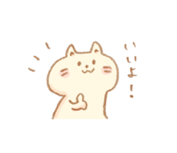 Cute Animals' stickers sticker #6353596