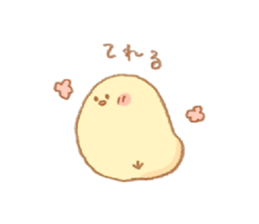 Cute Animals' stickers sticker #6353599