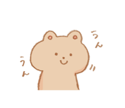 Cute Animals' stickers sticker #6353607