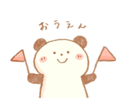 Cute Animals' stickers sticker #6353608