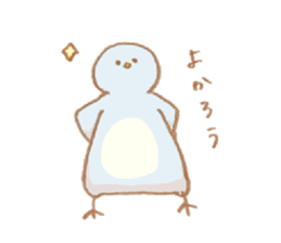 Cute Animals' stickers sticker #6353624