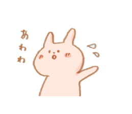 Cute Animals' stickers sticker #6353626