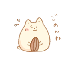 Cute Animals' stickers sticker #6353628