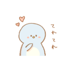 Cute Animals' stickers sticker #6353630