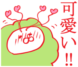 expression of one's love 3 sticker #6353634