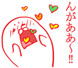 expression of one's love 3 sticker #6353635