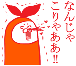 expression of one's love 3 sticker #6353636