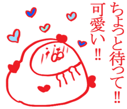 expression of one's love 3 sticker #6353637