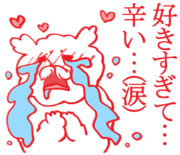 expression of one's love 3 sticker #6353646