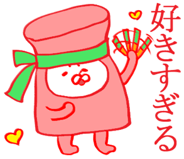 expression of one's love 3 sticker #6353647