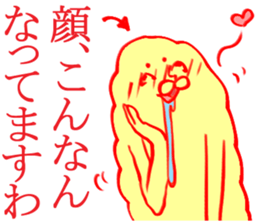 expression of one's love 3 sticker #6353648