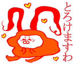 expression of one's love 3 sticker #6353649