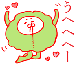 expression of one's love 3 sticker #6353650