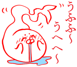 expression of one's love 3 sticker #6353651