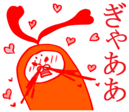 expression of one's love 3 sticker #6353652