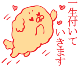 expression of one's love 3 sticker #6353657