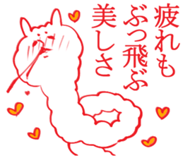 expression of one's love 3 sticker #6353658