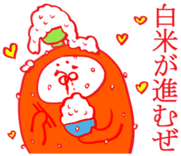 expression of one's love 3 sticker #6353661