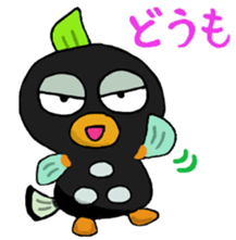 Mongarakun sticker #6353712