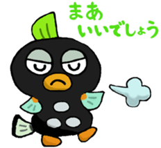 Mongarakun sticker #6353716