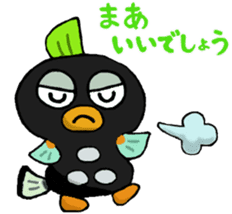 Mongarakun sticker #6353716