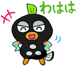 Mongarakun sticker #6353717