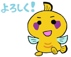 Mongarakun sticker #6353718