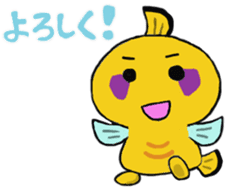 Mongarakun sticker #6353718