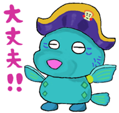 Mongarakun sticker #6353719