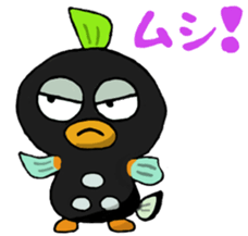 Mongarakun sticker #6353720