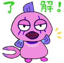 Mongarakun sticker #6353722
