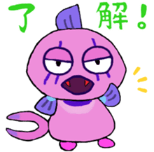 Mongarakun sticker #6353722