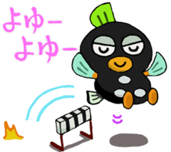 Mongarakun sticker #6353728