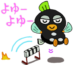 Mongarakun sticker #6353728