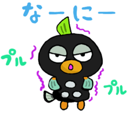 Mongarakun sticker #6353731