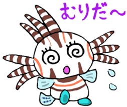 Mongarakun sticker #6353735