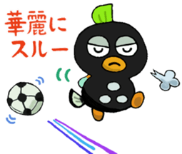 Mongarakun sticker #6353736