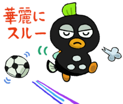 Mongarakun sticker #6353736