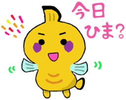 Mongarakun sticker #6353737