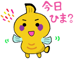 Mongarakun sticker #6353737
