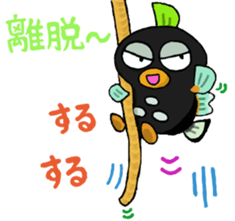 Mongarakun sticker #6353740