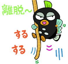 Mongarakun sticker #6353740
