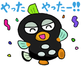 Mongarakun sticker #6353741