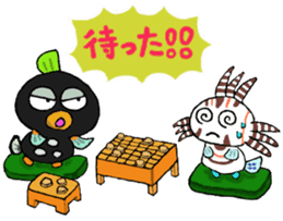 Mongarakun sticker #6353742