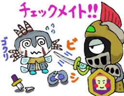 Mongarakun sticker #6353745