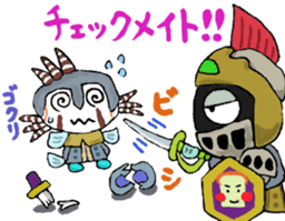 Mongarakun sticker #6353745