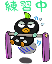 Mongarakun sticker #6353750