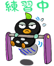 Mongarakun sticker #6353750
